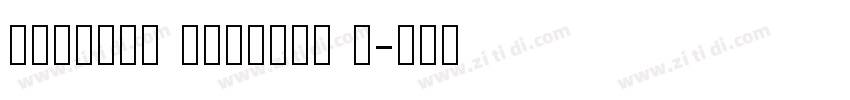 Digital Numbers 细字体转换